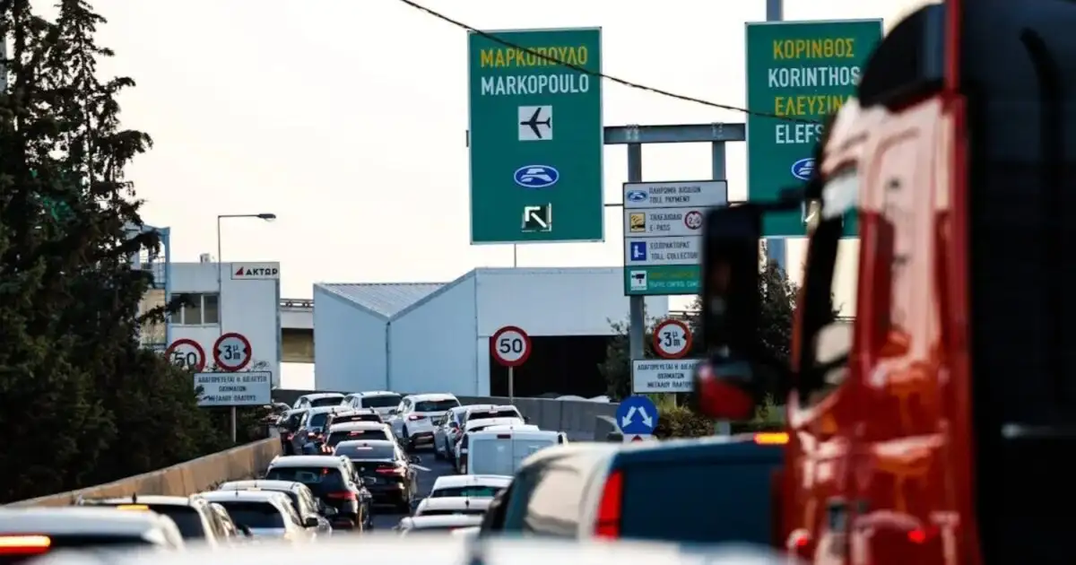 Τροχαίο-με-τραυματία-στην-Αττική-Οδό-–-Καθυστερήσεις-στο-ρεύμα-προς-Αεροδρόμιο