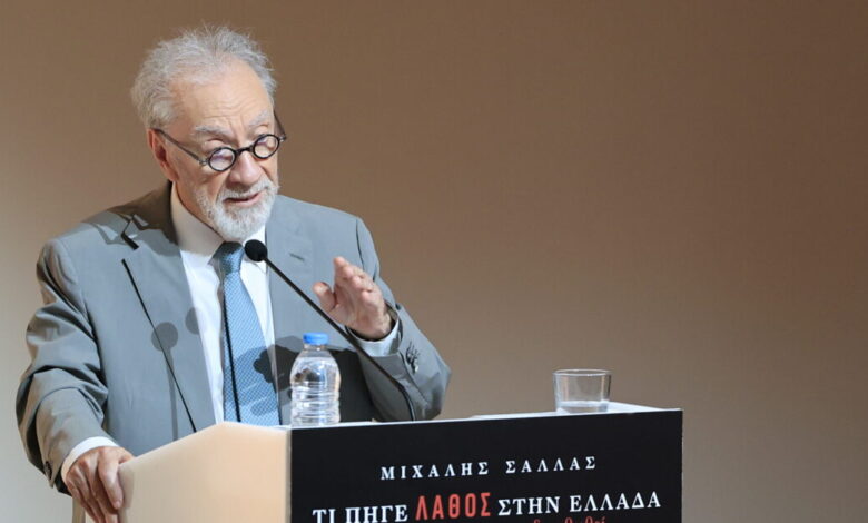«Τι-πήγε-λάθος-στην-Ελλάδα»:-Ο-Μιχάλης-Σάλλας-κάνει-σε-572-σελίδες-την-ακτινογραφία-της-χώρας-από-το-1970-έως-σήμερα