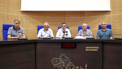 Θεσσαλία:-Το-2027-το-2ο-Διεθνές-Συνέδριο-Ιστορίας