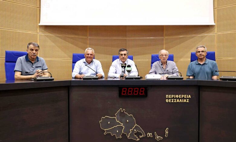 Θεσσαλία:-Το-2027-το-2ο-Διεθνές-Συνέδριο-Ιστορίας