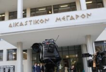 Έξι-καταδίκες-για-τον-θάνατο-του-Τρικαλινού-γιατρού-Στέλιου-Κούτσια-στην-κλινική-Πατσίδη-–-Οι-ποινές-που-επέβαλε-το-δικαστήριο