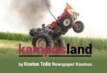 ΟΠΕΚΕΠΕ-και-Περιφέρειες,-ο-γηραλέος-σκάουτερ,-και-ηλεκτροσυγκολλητές-όπως-αστροναύτες