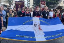 Στο-(επι)κέντρο-του-βλαχόφωνου-ελληνισμού-τα-Τρίκαλα-–-Ξεκίνησε-το-40ο-επετειακό-Αντάμωμα-Βλάχων-(φωτο)