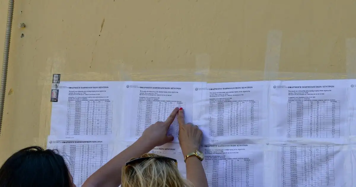 Βάσεις-2026:-Η-Φυσική-ανεβάζει-τις-Ιατρικές-και-τις-Πολυτεχνικές-σχολές-–-Οι-πρώτες-εκτιμήσεις