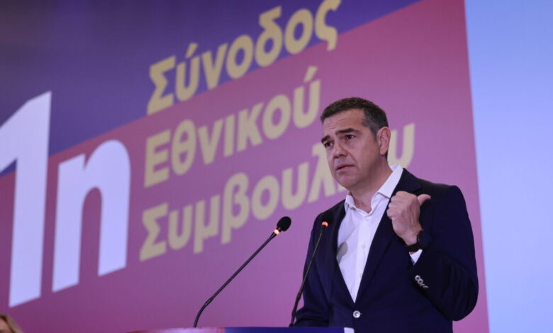Αλέξης-Τσίπρας:-5-παρεμβάσεις-ανακούφισης-που-μπορούν-να-εφαρμοστούν-από-την-1η-ημέρα-διακυβέρνησης