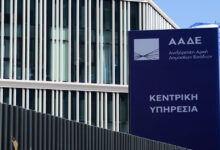 ΑΑΔΕ:-Διαθέσιμο-από-1η-Ιουλίου-το-ψηφιακό-Αποδεικτικό-Είσπραξης-και-νέες-λειτουργικότητες