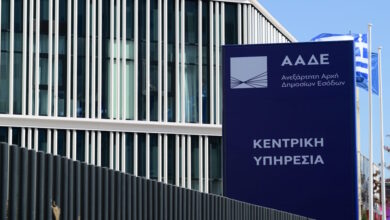ΑΑΔΕ:-Διαθέσιμο-από-1η-Ιουλίου-το-ψηφιακό-Αποδεικτικό-Είσπραξης-και-νέες-λειτουργικότητες
