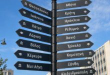 Πανελλήνιες-εξετάσεις-2026,-υψηλόβαθμες-και-χαμηλόβαθμες-σχολές