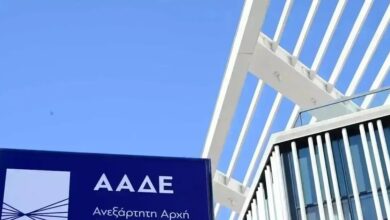 ΑΑΔΕ:-Παράταση-έως-30-Οκτωβρίου-για-τις-Δηλώσεις-Πληροφοριών-Συμπληρωματικού-Φόρου