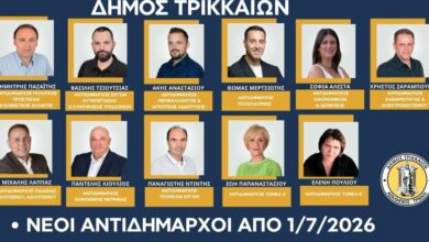 «Άλλαξε-ο-Μανωλιός»-στον-Δήμο-Τρικκαίων