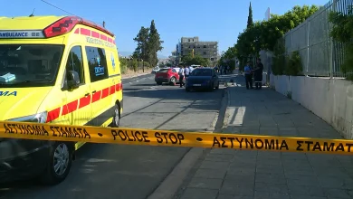 Κύπρος:-Αστυνομικός-πυροβόλησε-τη-σύζυγό-του-και-στη-συνέχεια-αυτοκτόνησε
