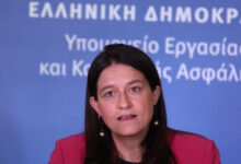 Ταμεία-Επαγγελματικής-Ασφάλισης:-Εντός-Ιουλίου-σε-διαβούλευση-το-νομοσχέδιο-που-προωθεί-η-Κεραμέως