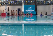 Δωρεάν-aqua-aerobic-και-κολύμβηση-ενηλίκων-στα-Τρίκαλα