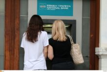 Συντάξεις-χηρείας:-Τέλος-στη-μείωση-μετά-την-τριετία
