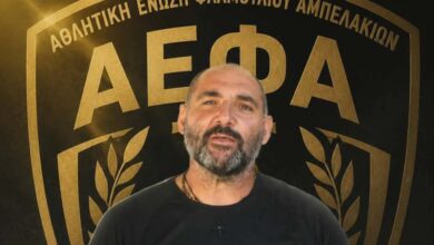 ΑΕΦΑ:-Ο-Κώστας-Γεωργομάνος-άφησε-έντονο-αποτύπωμα!
