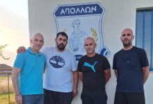 Επίσημη-ανακοίνωση-για-Σαργιώτη-Βασιλείου