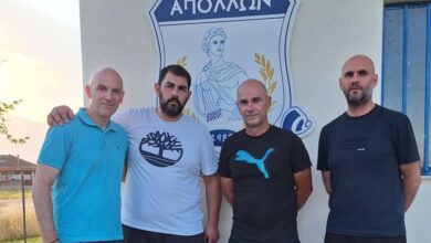 Επίσημη-ανακοίνωση-για-Σαργιώτη-Βασιλείου