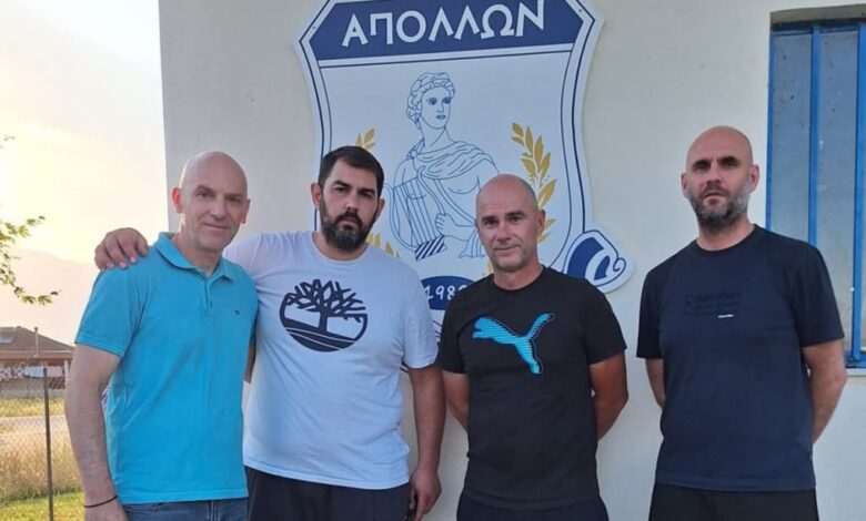Επίσημη-ανακοίνωση-για-Σαργιώτη-Βασιλείου