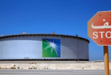 to-πετρέλαιο-θα-πέσει-στα-60-δολάρια,-λέει-η-citi-–-Ανησυχίες-για-υπερπροσφορά-και-από-goldman-sachs-και-morgan-stanley