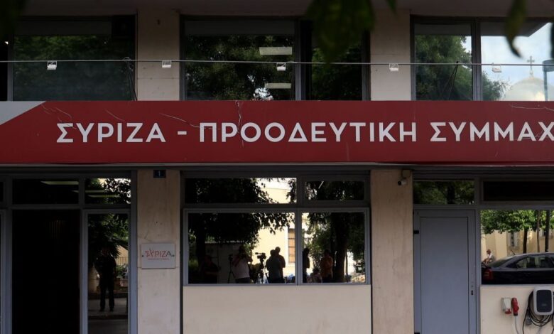 ΕΛΑΣ:-Το-νέο-πολιτικό-σπίτι-της-Κεντροαριστεράς-αδειάζει-την-Κουμουνδούρου