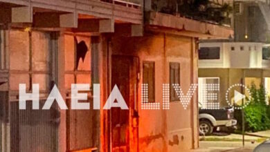 Αμαλιάδα:-Επίθεση-με-3-γκαζάκια-σε-είσοδο-πολυκατοικίας-–-Οι-αρχές-εξετάζουν-πιθανή-διασύνδεση-με-πρόσφατα-γεγονότα