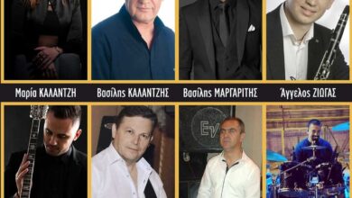Χορεύει-ο-«Γίγας»-Ριζαριού-πριν-τον-σχεδιασμό…