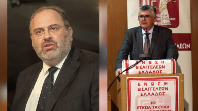 Άρειος-Πάγος:-Μηνύματα-θεσμικής-ευθύνης-από-Λυμπερόπουλο-και-Μπακέλα