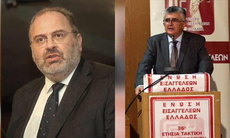 Άρειος-Πάγος:-Μηνύματα-θεσμικής-ευθύνης-από-Λυμπερόπουλο-και-Μπακέλα