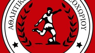 Αντικατάσταση-μέλους-στο-ΔΣ-του-Νεοχωρίου