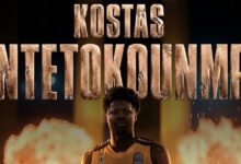 Κώστας-Αντετοκούνμπο-τριετίας-στον-Άρη-betsson