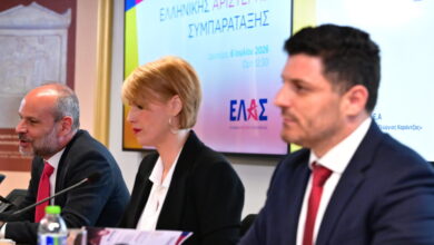 Το-κατηγορητήριο-της-ΕΛΑΣ-για-την-επταετία-των-σκανδάλων-Μητσοτάκη:-Οι-90-υποθέσεις-διαφθοράς-και-τα-44-«εμπλεκόμενα»-στελέχη-της-ΝΔ