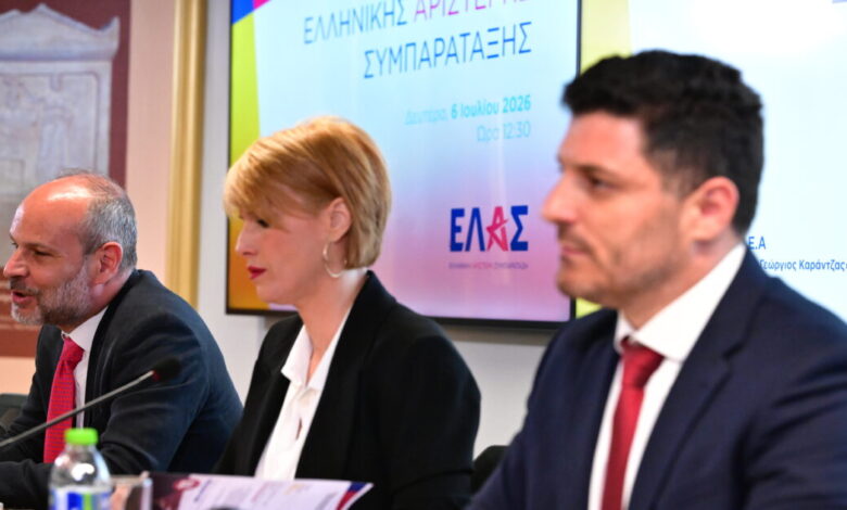 Το-κατηγορητήριο-της-ΕΛΑΣ-για-την-επταετία-των-σκανδάλων-Μητσοτάκη:-Οι-90-υποθέσεις-διαφθοράς-και-τα-44-«εμπλεκόμενα»-στελέχη-της-ΝΔ