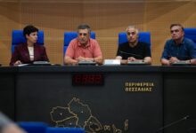 Ενημερωτική-σύσκεψη-στην-Περιφέρεια-με-τους-τυροκόμους-για-την-προστασία-του-περιβάλλοντος