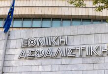 Εθνική-Ασφαλιστική:-Στόχος-η-παραγωγή-ασφαλίστρων-1,6-δισ.-ευρώ-έως-το-2030