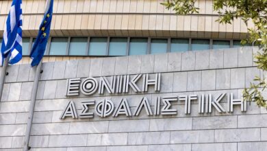 Εθνική-Ασφαλιστική:-Στόχος-η-παραγωγή-ασφαλίστρων-1,6-δισ.-ευρώ-έως-το-2030