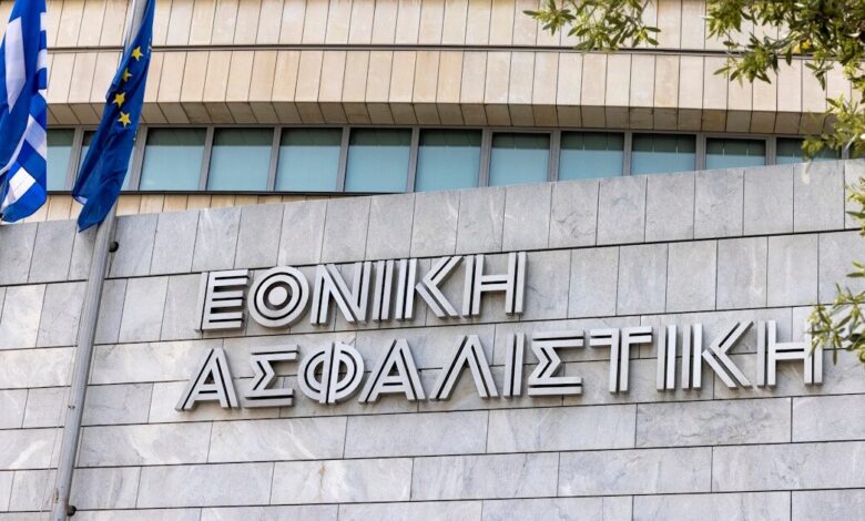 Εθνική-Ασφαλιστική:-Στόχος-η-παραγωγή-ασφαλίστρων-1,6-δισ.-ευρώ-έως-το-2030