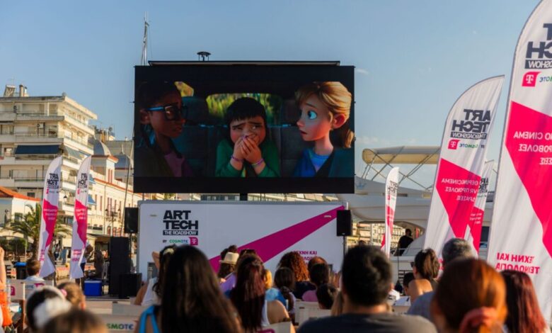 cosmote-telekom-art/-tech-–-the-roadshow:-Δωρεάν-βραδιές-θερινού-σινεμά-και-τεχνολογικών-εμπειριών-σε-16-πόλεις-και-νησιά-της-Ελλάδας
