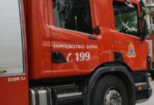 ΑΣΕΠ:-5-προσλήψεις-πυροσβεστών-στα-Τρίκαλα-–-Από-σήμερα-η-υποβολή-των-αιτήσεων