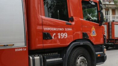 ΑΣΕΠ:-5-προσλήψεις-πυροσβεστών-στα-Τρίκαλα-–-Από-σήμερα-η-υποβολή-των-αιτήσεων