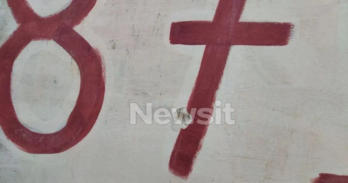 Άργος:-Τα-δύο-τραύματα-στο-κεφάλι-του-20χρονου-και-οι-13-κάλυκες-στο-«μικροσκόπιο»-των-ερευνών-για-την-αιματηρή-καταδίωξη