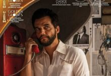 Τρίκαλα:-«Ο-Μυστικός-Πράκτορας»-στον-θερινό