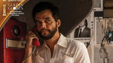 Τρίκαλα:-«Ο-Μυστικός-Πράκτορας»-στον-θερινό