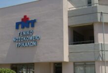 Τροχαίο-ατύχημα-κοντά-στην-Πυροσβεστική-Καλαμπάκας-–-Ένας-σοβαρά-τραυματίας-μεταφέρθηκε-στο-Νοσοκομείο