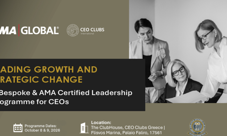 ceo-clubs-greece-&-ama-europe:-Μια-στρατηγική-συμμαχία-διεθνούς-κύρους-για-το-μέλλον-της-ηγεσίας-στην-Ελλάδα