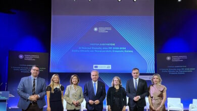 Παπαθανάσης:-Η-προγραμματική-περίοδος-2028-2034-αποτελεί-κρίσιμη-ευκαιρία-για-τη-χώρα