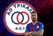 ΑΟΤ:-Συμφωνία-με-Μπαλογιάννη