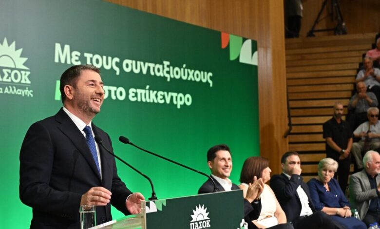 Ανδρουλάκης:-Οι-17-κοστολογημένες-δεσμεύσεις-για-τους-συνταξιούχους-–-Η-ΝΔ-αθέτησε-τη-δέσμευσή-της-να-καταργήσει-τον-νόμο-Κατρούγκαλο