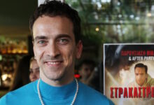 Δημήτρης-Σαμόλης:-«Είχα-φτάσει-σε-σημείο-να-πίνω-δύο-μπουκάλια-κρασί-το-βράδυ-μόνος-μου»