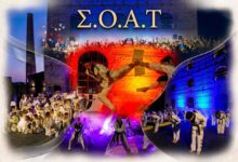 Στη-λάμψη-του-Ταεκβοντό,-στη-λάμψη-του-ΣΟΑΤ
