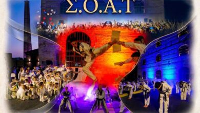 Στη-λάμψη-του-Ταεκβοντό,-στη-λάμψη-του-ΣΟΑΤ